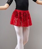 Girls Latin dance under dress lace skirt skirt dance dress ballet short skirt body dress dress dress dress practice costume