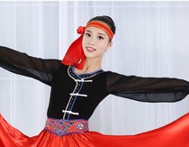 Mens and womens Mongolian dance headdress headband Mongolian headscarf Sequined ribbon stage performance hairband Adult children