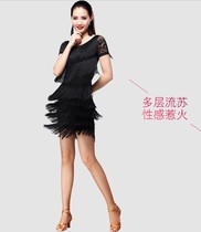 Womens Latin dance costume spring and summer new Latin dance practice suit tassel skirt lace suit short sleeve split