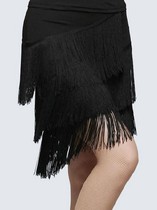 Latin skirt Adult tassel short skirt New tassel skirt Latin dance practice female Latin dance half skirt
