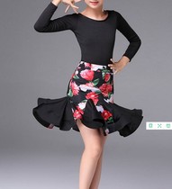 Girls Latin dance costume practice skirt fish bone skirt big skirt skirt lotus leaf skirt stage performance skirt skirt