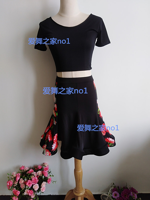 Women's Latin dance skirt, fishtail skirt, slim fishbone skirt, large swing skirt, practice skirt, square dance skirt, performance skirt