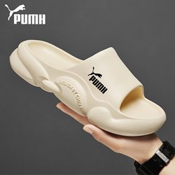 브랜드 클리어런스 제한된 시간 여름 소프트 바닥 플립 플롭 커플을위한 무료 1 억 보조금을 받으십시오.