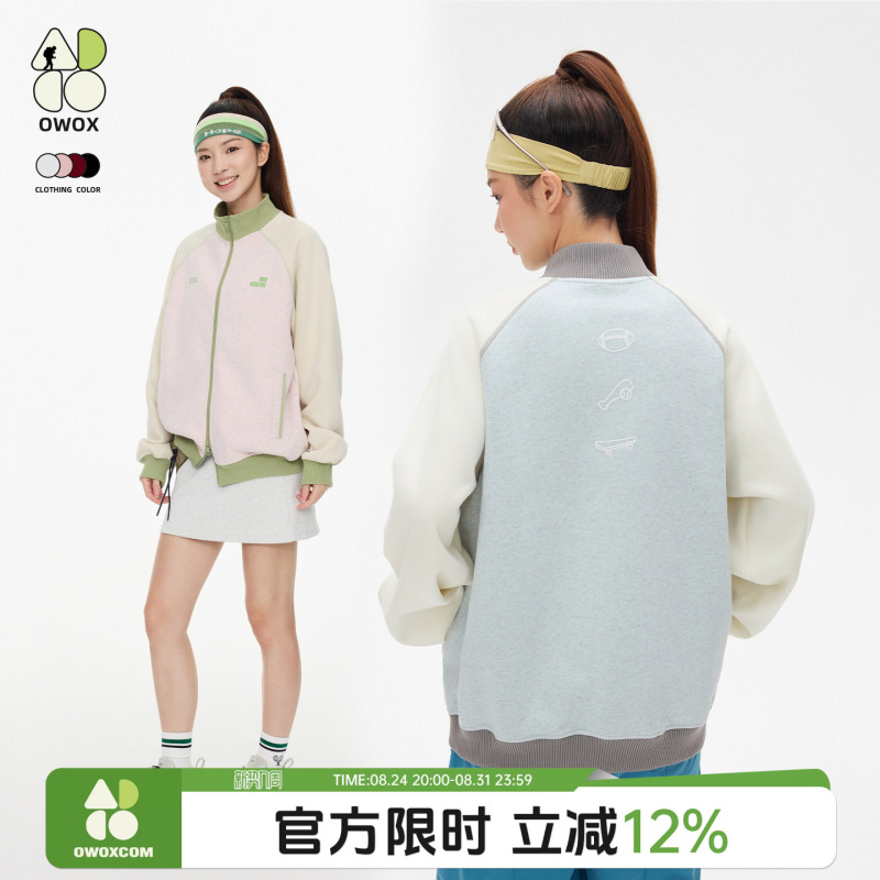 Owox Contrasting Color Raglan Sleeve Stand Collar Sports Jacket for Men and Women, Spring and Autumn Loose Casual Short Jacket with Zipper Cardigan Owox Contrasting Color Raglan Sleeve Stand Collar Sports Jacket for Men and Women, Spring and Autumn Loose Casual Short Jacket with Zipper Cardigan