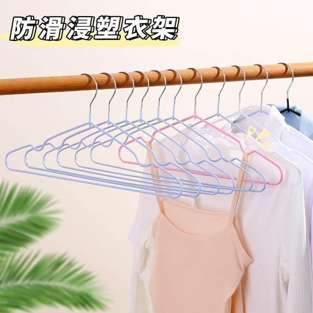 Simple plastic immersion clothes rack for students dormitory balcony windbreaker support anti-rust cabinet space-saving anti-slip clothes storage rack