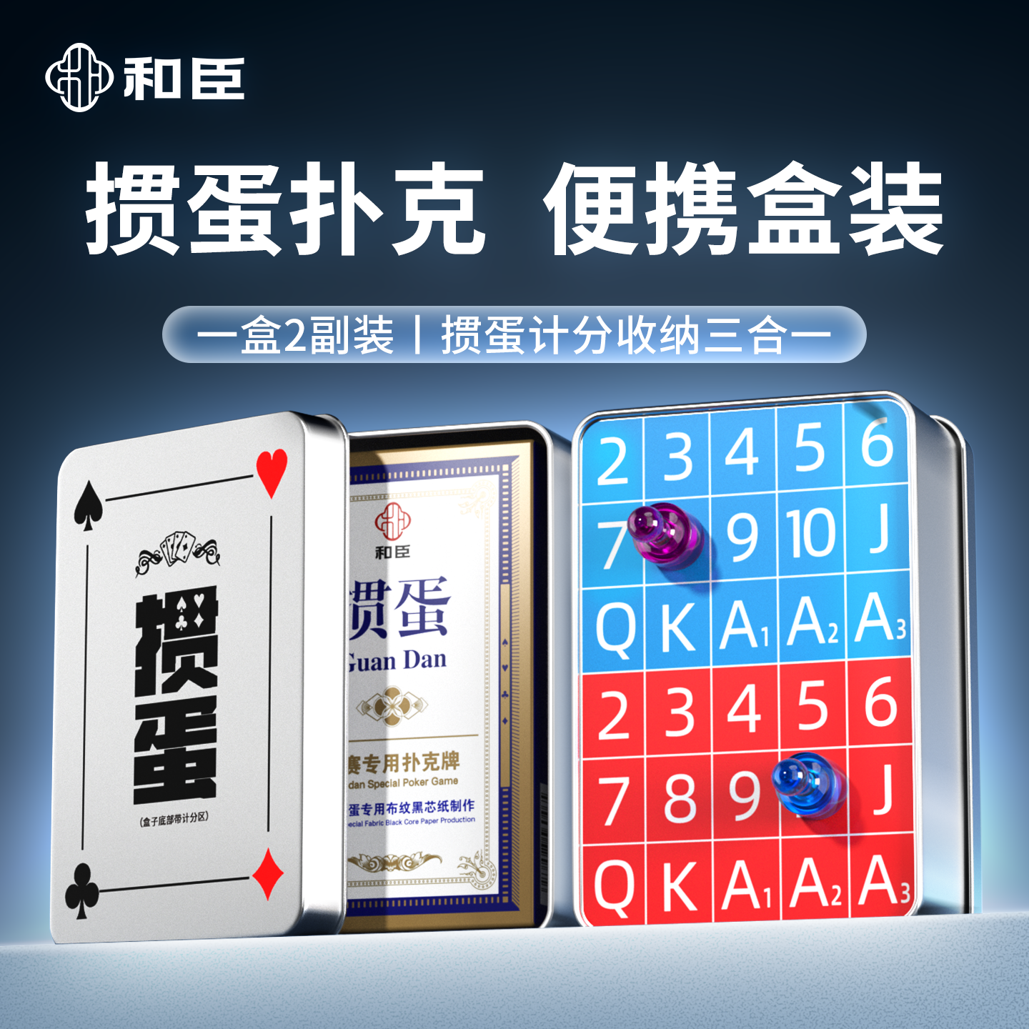 一盒鸡蛋里有12个，其中11个都是双黄蛋。这怎么可能啊？ : r/biology, image size:1440x1440