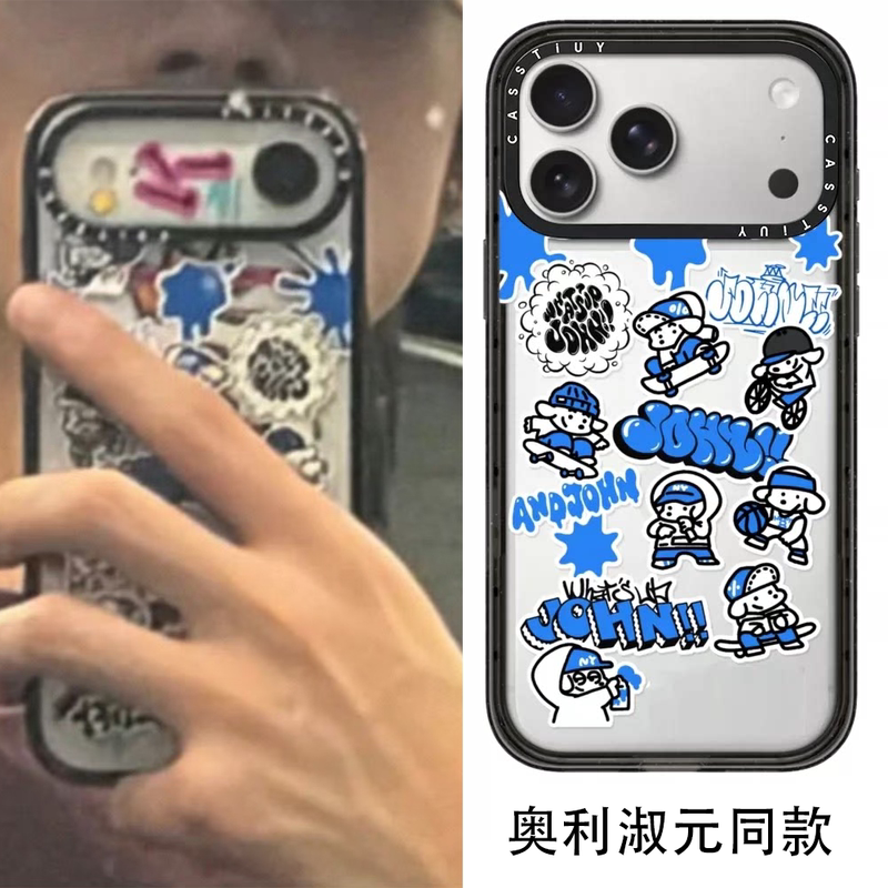 Oli Shuyuan's Same Model Skater John Blue Mini Puppy 18Pro Suitable for Iphone17Promax Apple Anti-Fall Protective Case Magsafe Magnetic Casstiuy Mobile Phone Case