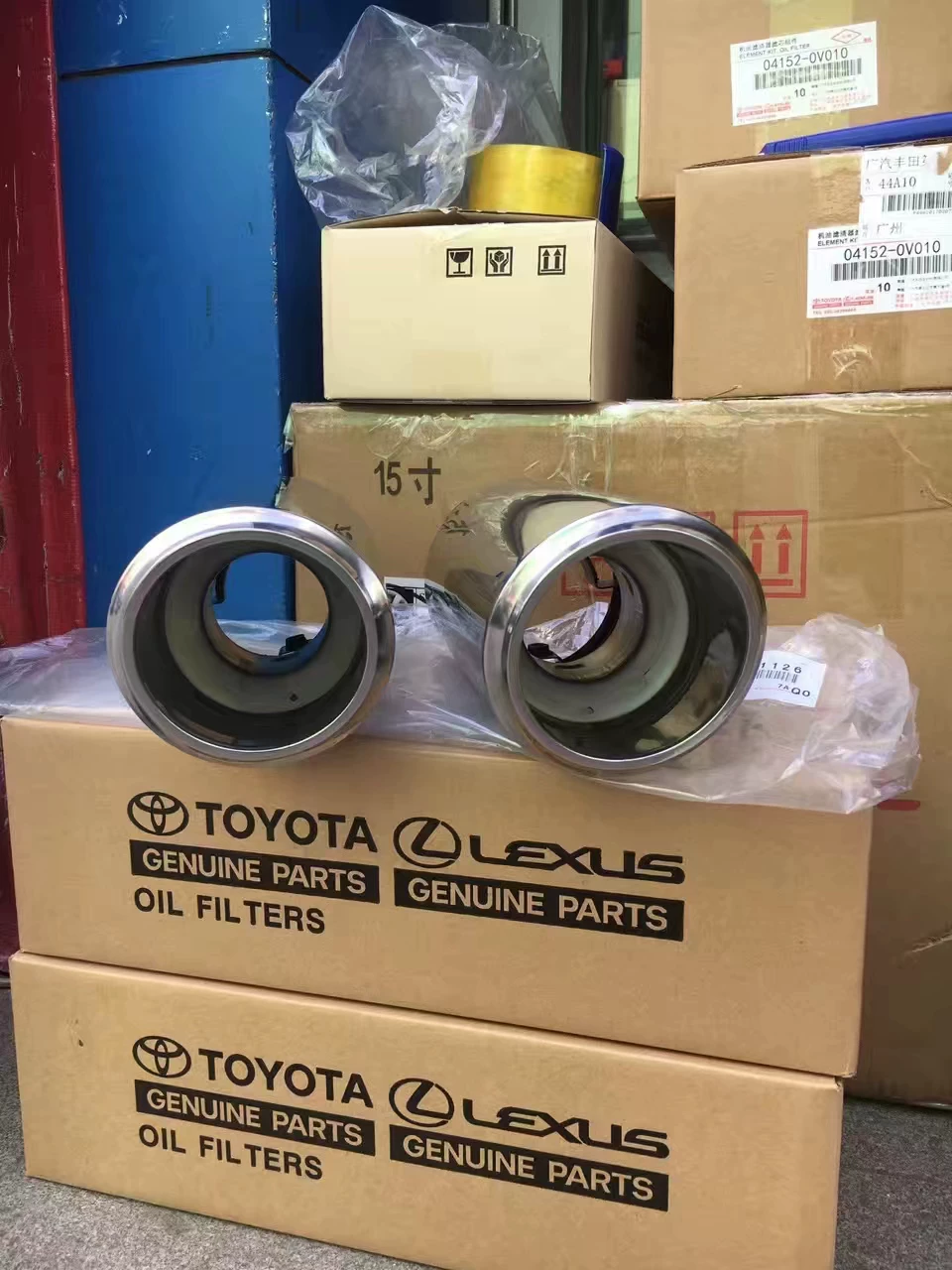 Подходящее для Toyota86 BRZ выхлопной трубы, хвостовой горловины выпускного колпака, хвостовой горловины заднего глушителя, соединение выхлопной трубы