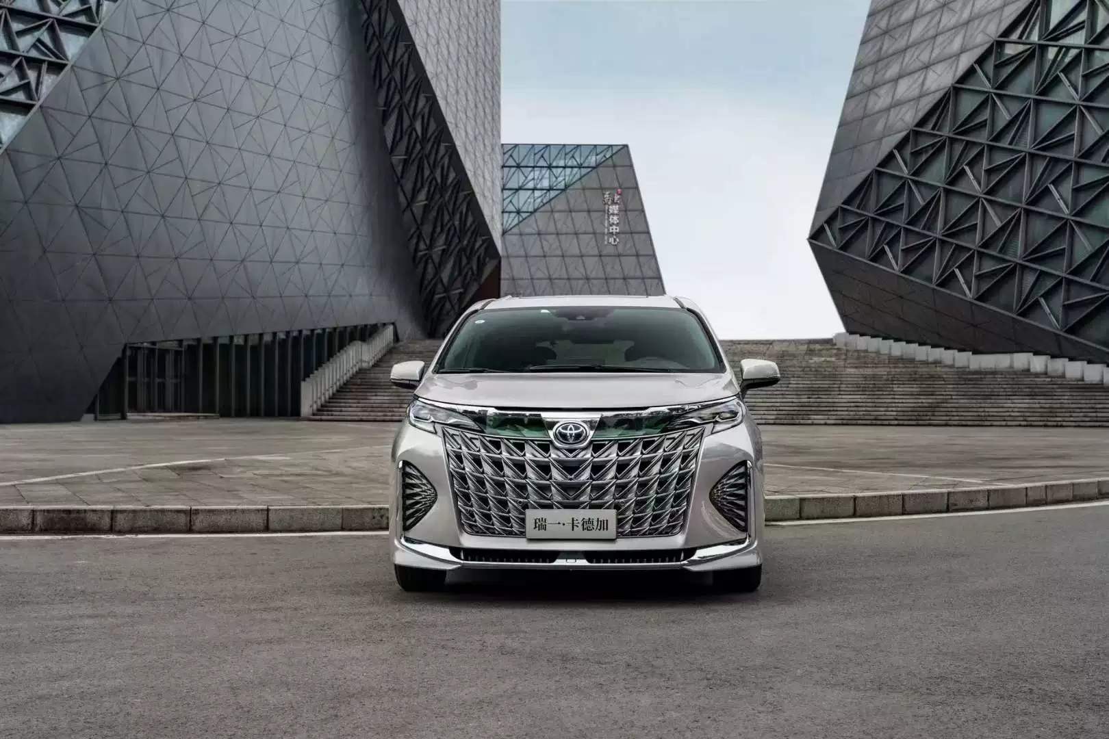 Подходит для переднего бампера Toyota Sena Grevia Cadega, сборка задней двери, крышка заднего крыла, ободок капота, оригинал