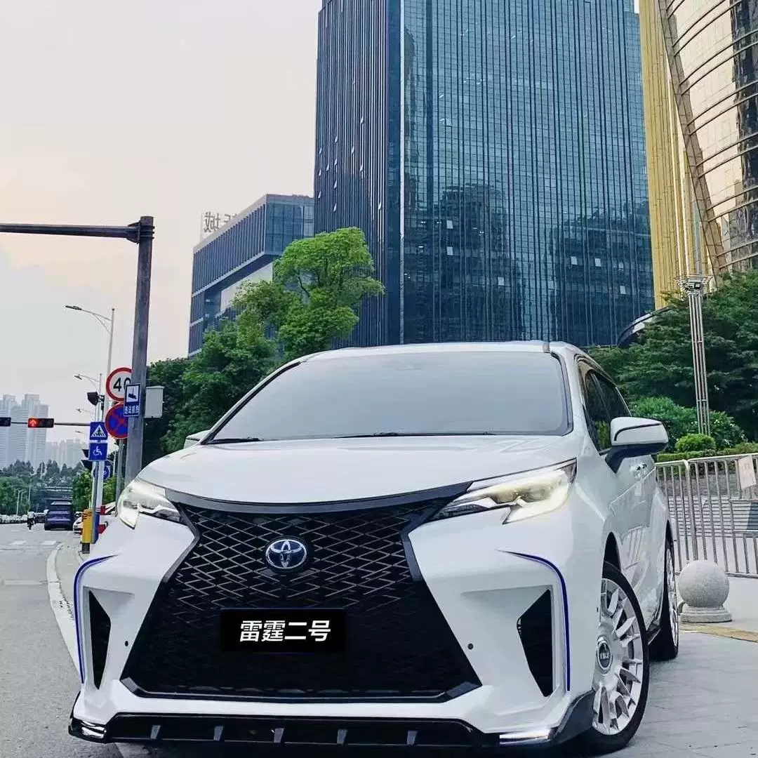 Подходящий комплект обтекателя переднего бампера по кругу для Toyota Seina Grevia Thunder No. 2 передний бампер передний край задний край средняя сетка крышка противотуманной фары