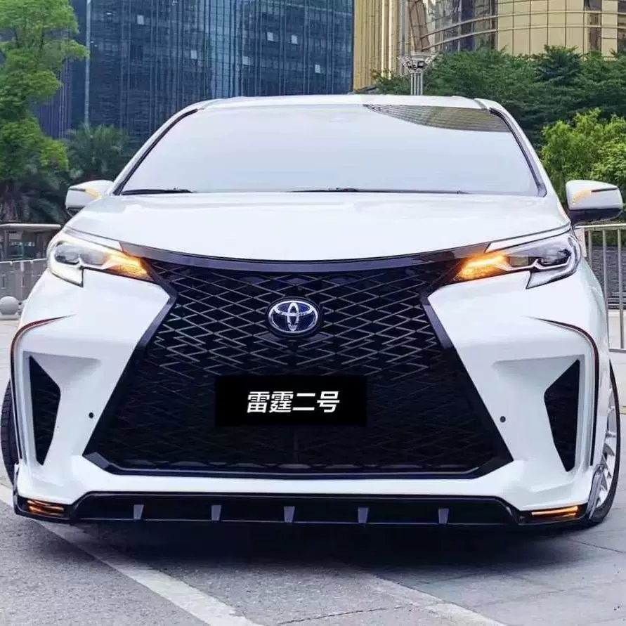 Подходящий комплект обтекателя переднего бампера по кругу для Toyota Seina Grevia Thunder No. 2 передний бампер передний край задний край средняя сетка крышка противотуманной фары