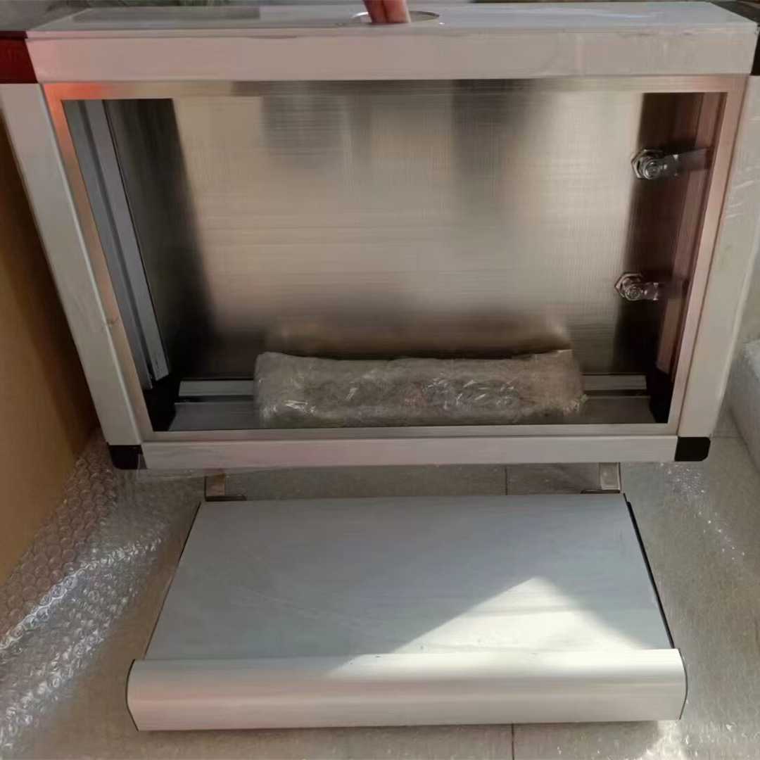 新款频谱分析仪4寸触摸屏ULTRA ProtableSA 32GB 100kHz-5.3GHz：专业级设备，开启无线世界的神秘之旅！