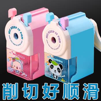 Multifunctional Fully Automatic Pencil Sharpener for Primary School Students, Hand-Cranked Pencil Sharpener, Pencil Sharpener for Children
