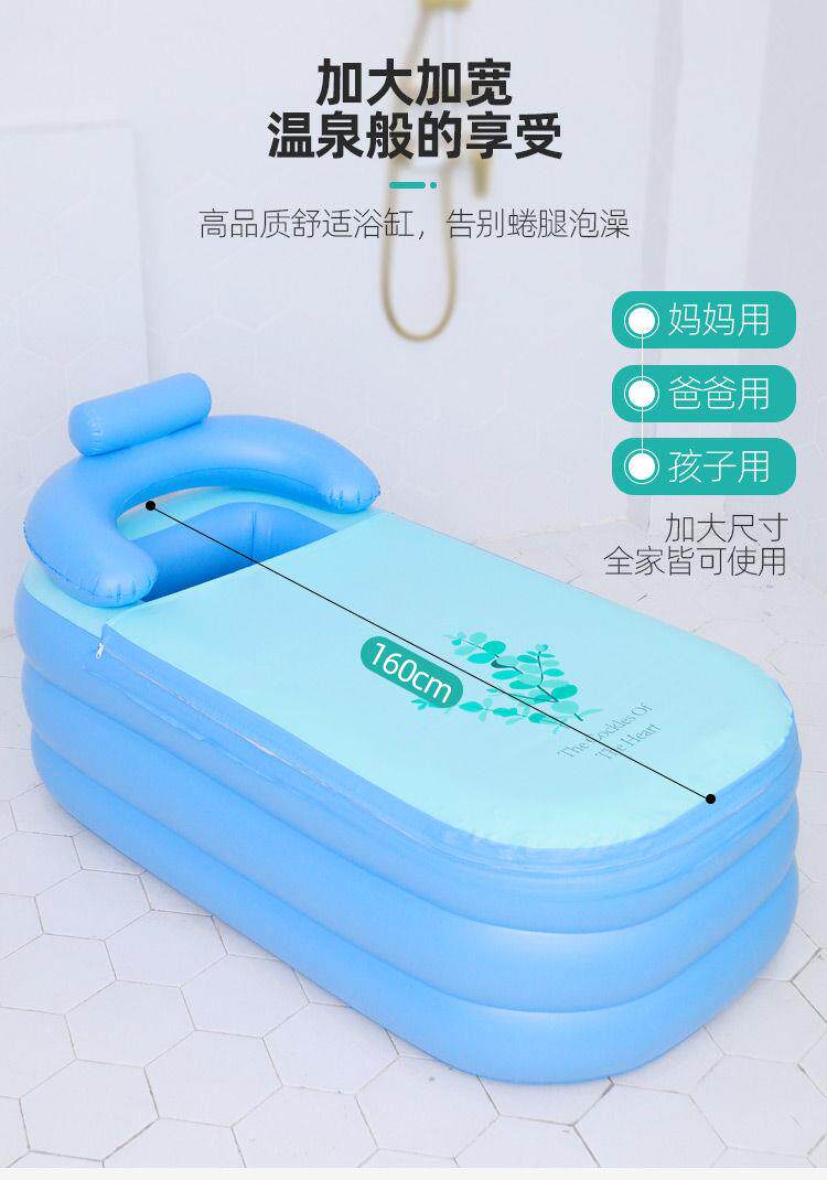 Биде 充气浴缸可折叠泡澡桶大人家用沐浴桶坐浴盆全身泡澡神器女洗澡盆