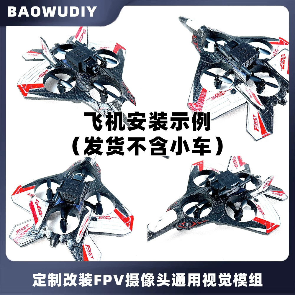 Модульная модифицированная игрушка, конструктор, радиоуправляемая машина, беспроводная CCTV камера, DIY