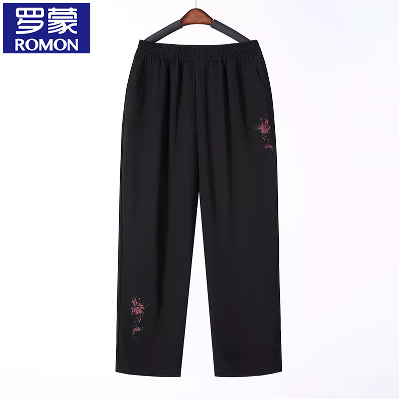 Romon Middle-Aged Mom's Summer Pants, Grandma's Nine-Point Pants, Middle-Aged and Elderly Women's Straight-Leg Pants, Elastic Waist Casual Pants