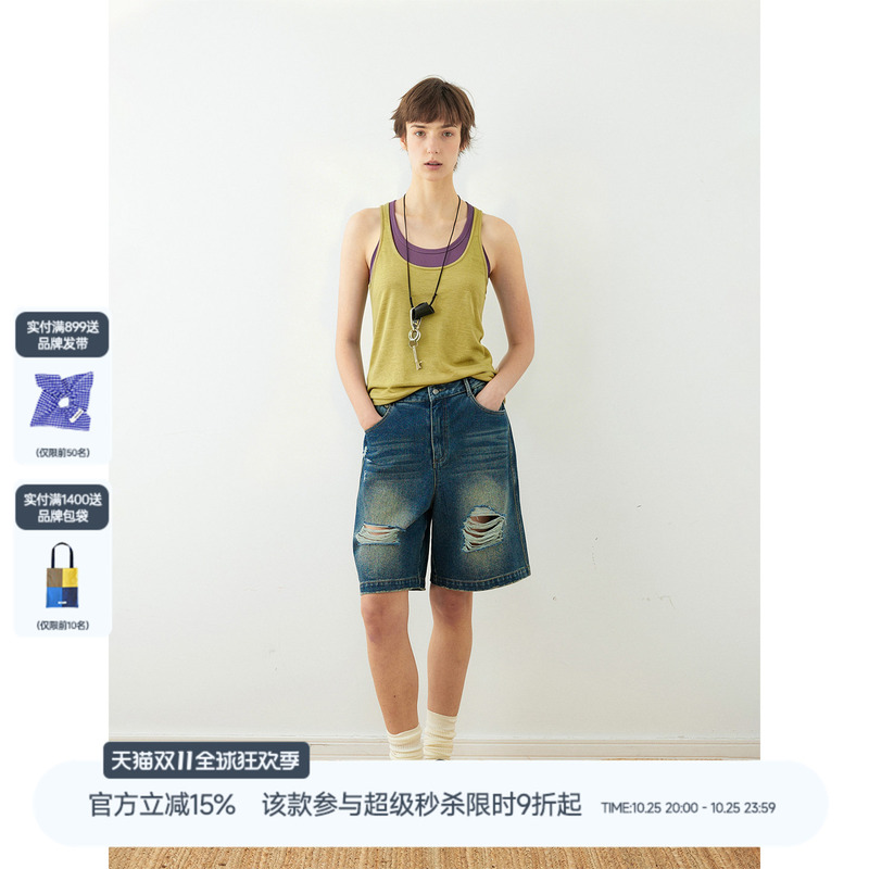 [Same Style as Sun Qian] Rollcall 26Ss Wool Two-Piece Set with Contrasting Color Camisole