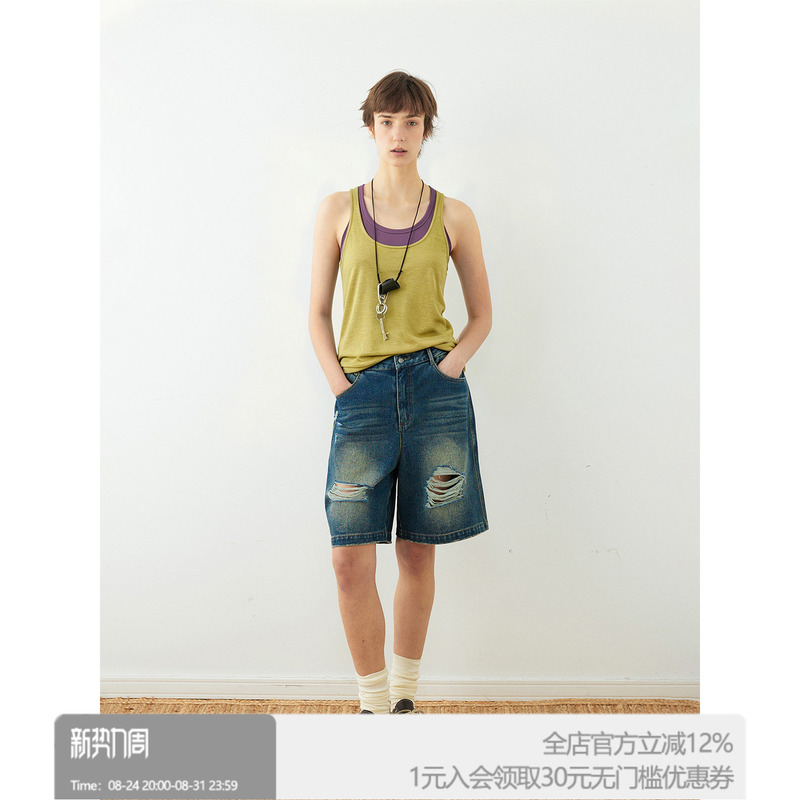 [Same Style as Sun Qian] Rollcall 26Ss Wool Two-Piece Set with Contrasting Color Camisole