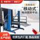 Mobile loading and unloading platform 2 tons heavy-duty electro-hydraulic loading and unloading elevator ton container loading and unloading tools