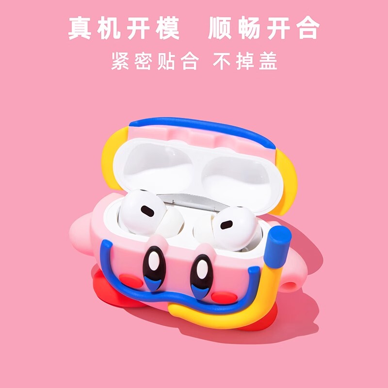 Japanese Eumeya Compatible with AirPods 3Rd Generation, AirPods 4 Protective Case, AirPods Pro 2 Protective Shell, Apple Bluetooth Earphones, AirPod Silicone Soft Case, Pro 2Nd Generation, Cute Kirby