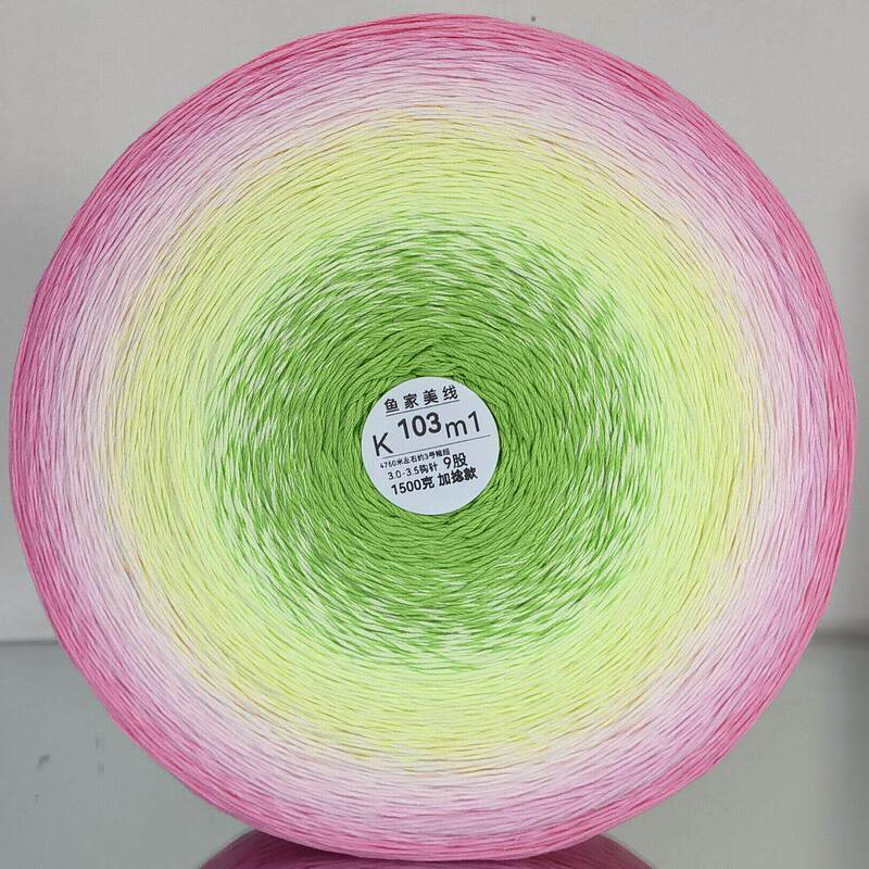 3-1500 Grams】There Is an Active Market for 9-Strand Blanket Yarn, 1500 Grams ±30 Grams