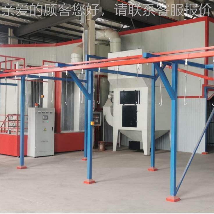 Chassis equipment spray time 87654634 water filling line static spray current spray equipment fully automatic plastic