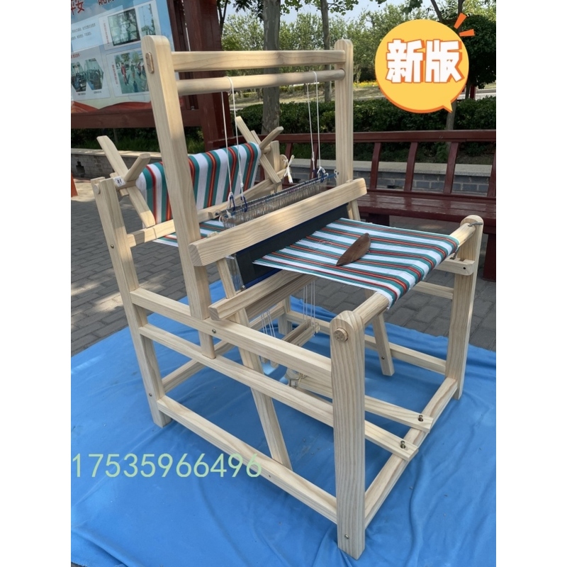 Weaving Machine, Loom, Old-Fashioned Loom, Manual Loom, Carpet Weaving Machine, Scarf Weaving Machine, Adult Student Weaving Machine