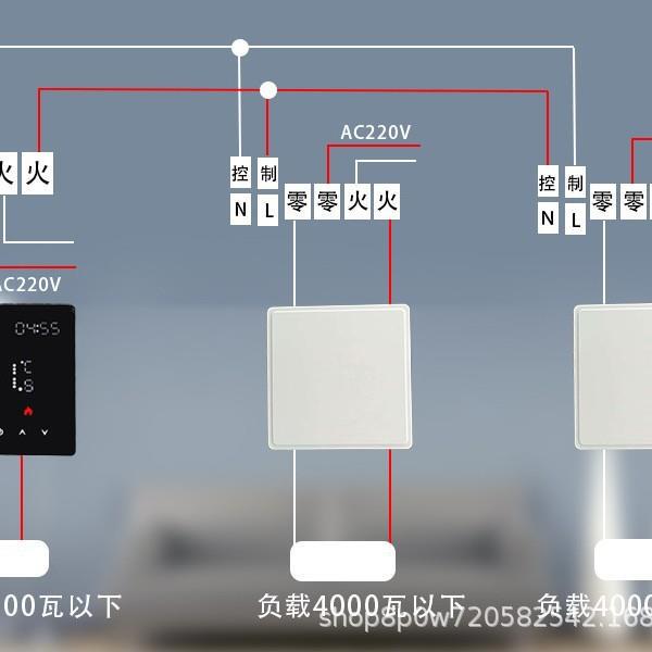 High-Power Electric Floor Heating Thermostat Power Expansion Module, Electric Floor Heating 20A Power Increase Expansion Module Panel