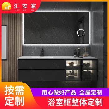 All-aluminum bathroom integrated cabinet wall-mounted with wash basin all-aluminum whole house furniture wine cabinet balcony cabinet customization
