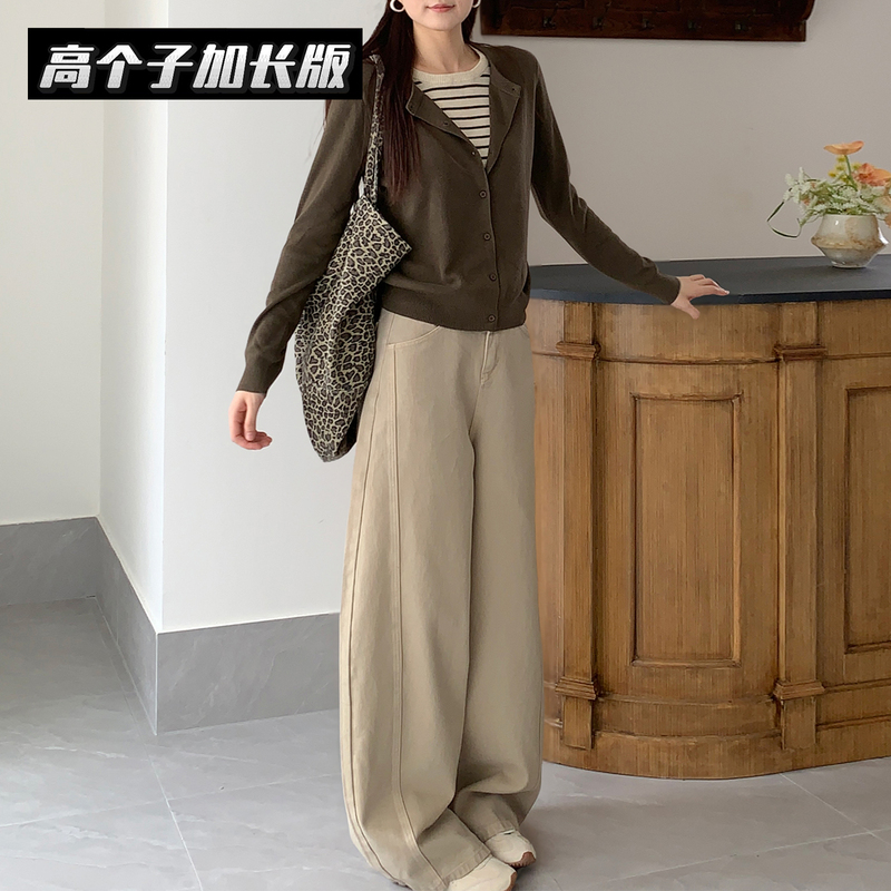 Leg-Shaping Open-Crotch Pants, Zhizhi Tall-Size Extended Design, Versatile Retro Loose Slimming Jeans