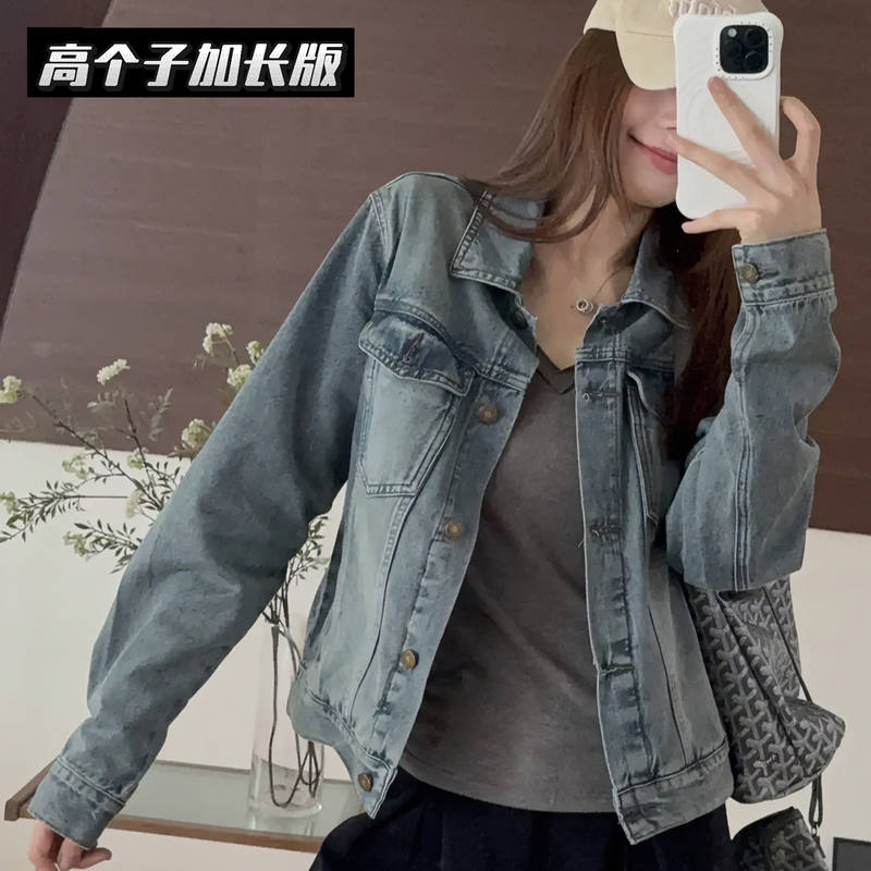 【Spring Denim】Chizhi Tall Women's Extra Long Spring and Autumn Vintage Distressed Straight Shoulder Short Light Denim Jacket for Women