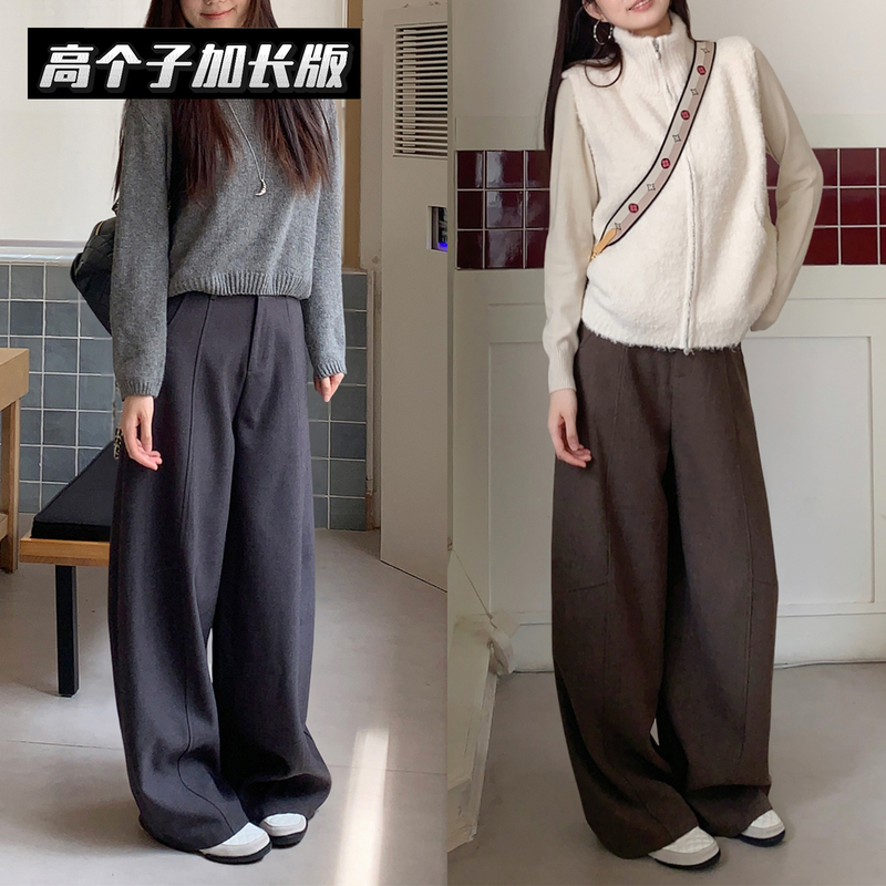 Woolen Balloon Pants 2.0 Zhizhi Tall Version Extra Long Autumn and Winter Thickened Slimming Fashionable Floor-Length Wide-Leg Pants for Women