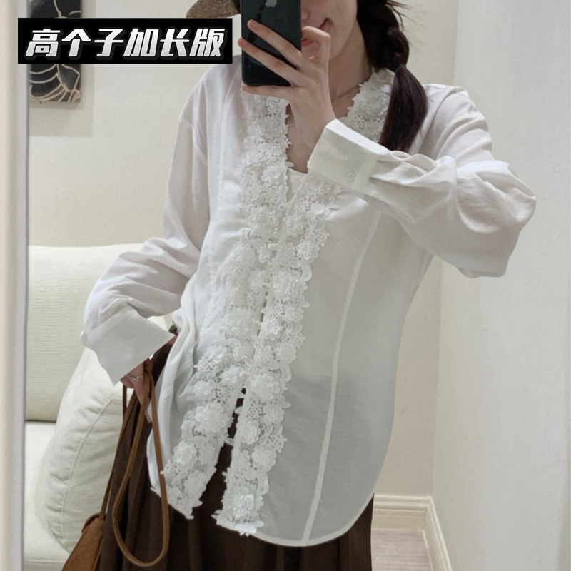 Three-Dimensional Lace, Tall Women's Extra-Long Tencel Linen Jacquard Embroidered Lace Splicing Design V-Neck Shirt