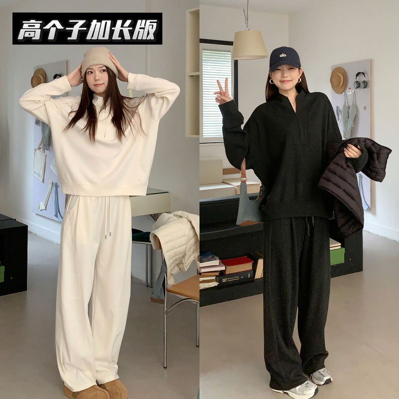 "Banana Pants Set" Zhizhi Tall Lengthened Autumn/Winter Sweatshirt Loose High-Waisted Tie-Waist Casual Pants Two-Piece Set "Banana Pants Set" Zhizhi Tall Lengthened Autumn/Winter Sweatshirt Loose High-Waisted Tie-Waist Casual Pants Two-Piece Set