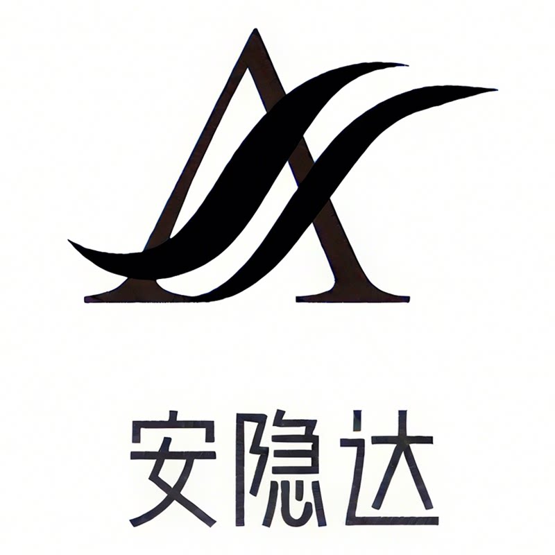 安隐达安防旗舰店