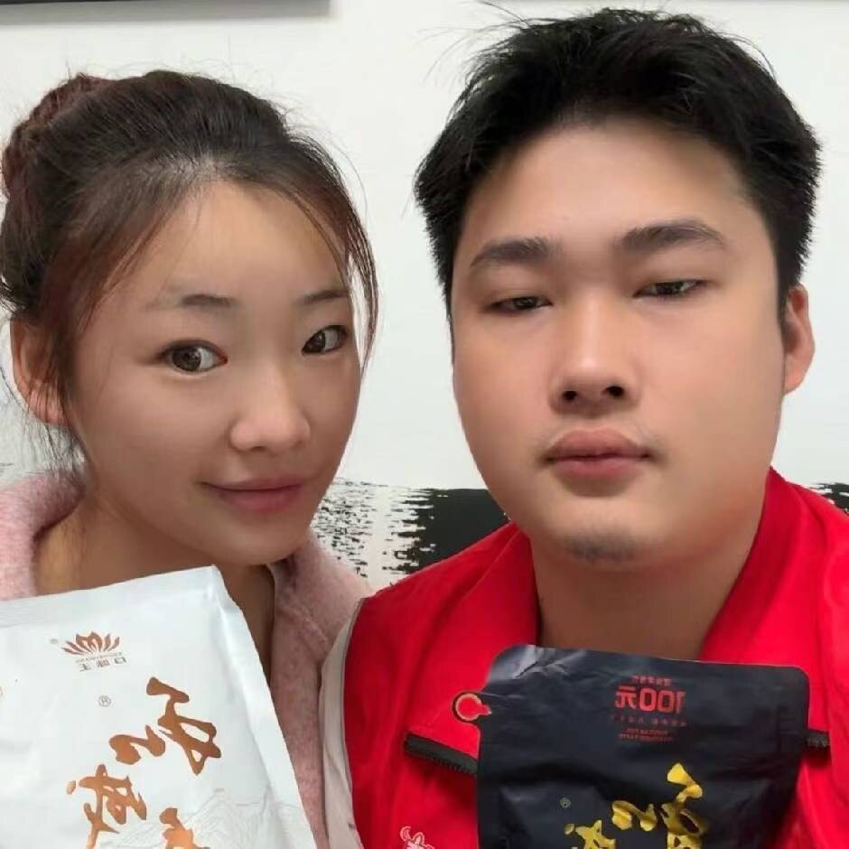 老五的槟榔铺子