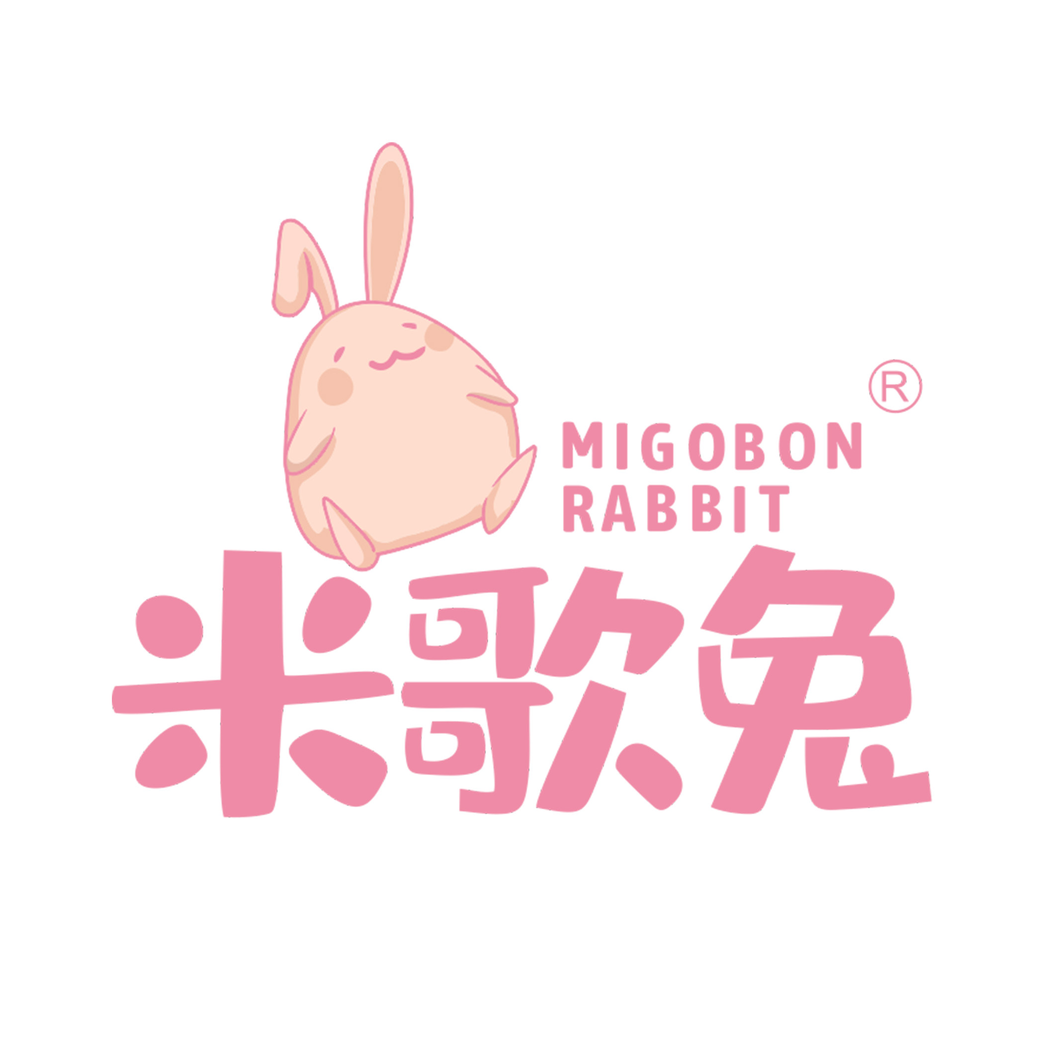 米歌兔旗舰店