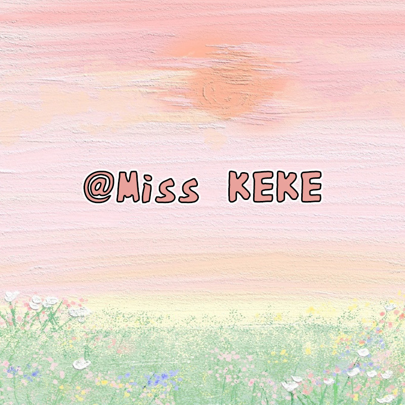 KEKE小姐
