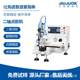 Jiuju two-axis dispensing machine TV speaker elliptical track dispensing equipment with adjustable positioning speed