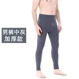 Кашемировые утепленные штаны подходит для мужчин и женщин, зимние шерстяные удерживающие тепло леггинсы, высокая талия