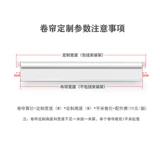 Роликовые шторы с мультяшным рисунком на заказ, для ванной комнаты, офиса, солнцезащитные шторы, водонепроницаемые, установка без перфорации, рулонного типа