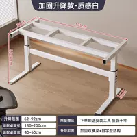 Ширина 39 длина 175 см [применимо к 180*200 настольного компьютера] модель кремового белого подъема