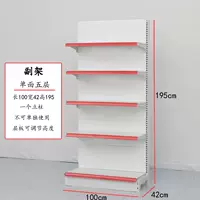 Одиночная пять слоев длины 100 ширина 42 высокая 195 пары