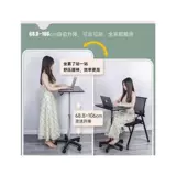 Переместить подъемный стол с шкивом маленькой кровати стойкой -УПРАВЛЕНИЕ