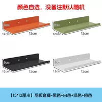 Маленький ламинат 15*12 см - две упаковки - цвет на ваш выбор