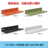 Очень большой ламинат 50*12 см - две упаковки - цвет на ваш выбор