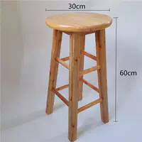 高60cm加固款(整装发货)B60