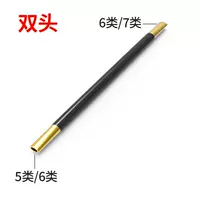 Двусторонний выпрямитель сетевого кабеля — для категории 5, категории 6 и категории 7.