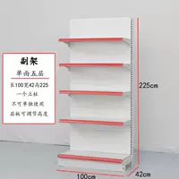 Однопользованная пять слоев длины 100 Ширина 42 высота 225 Пара кадра 225