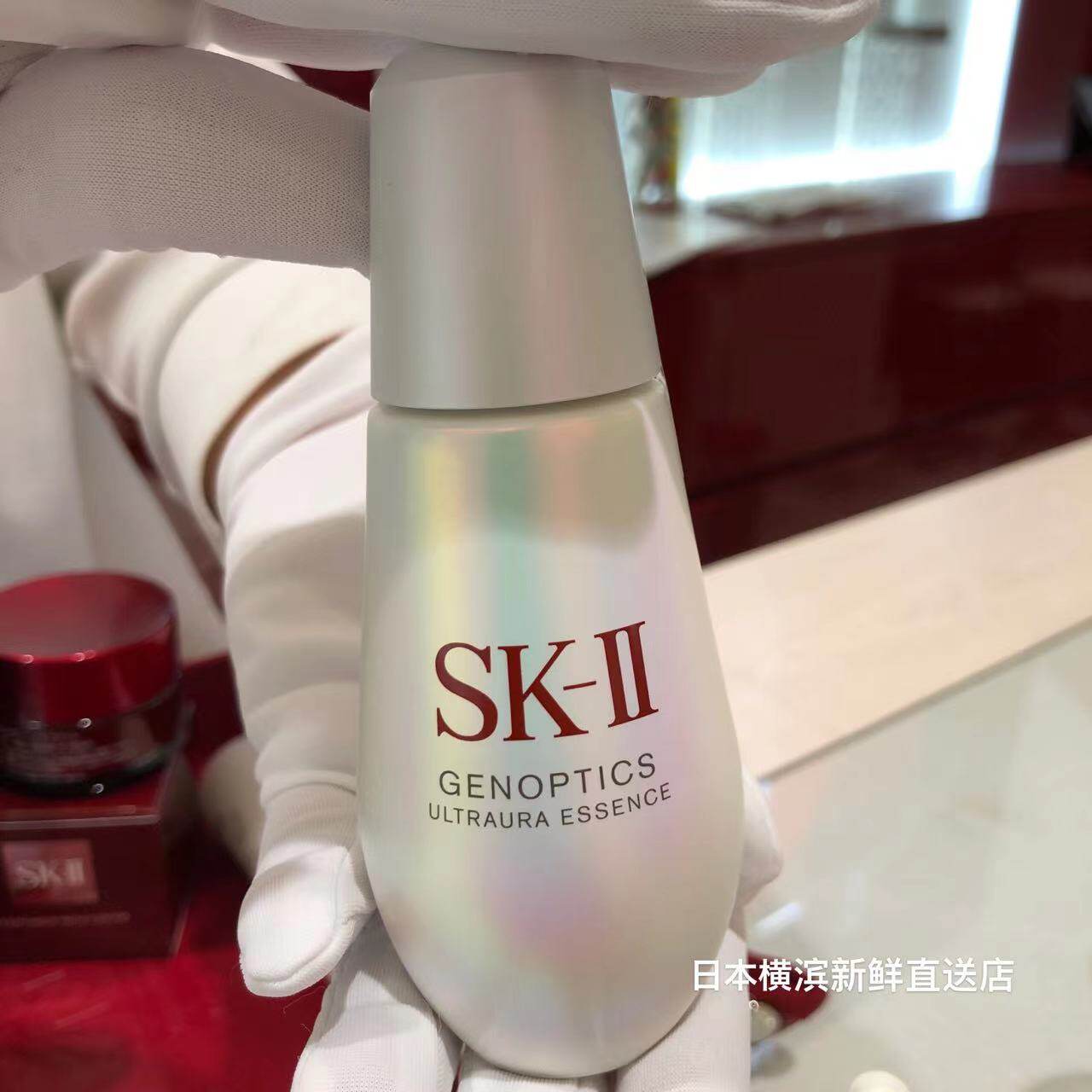 Japan direct mail SK-II SK2 muscle with light implication ring to drill white essence dew small bulb frosted bottle whitening